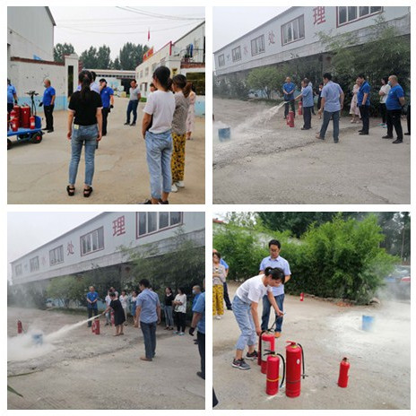 火灾演习